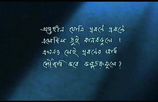 सेक्स पोर्न पोली में इंडियन क्ष विडियो होजरी में